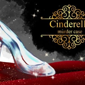 玻璃鞋殺人事件 04