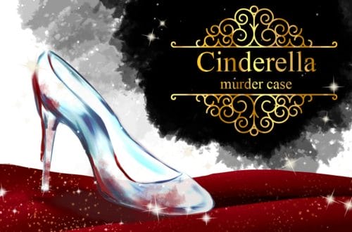 玻璃鞋殺人事件 05