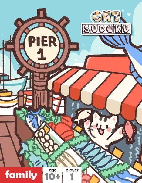 桌遊 Pier 1