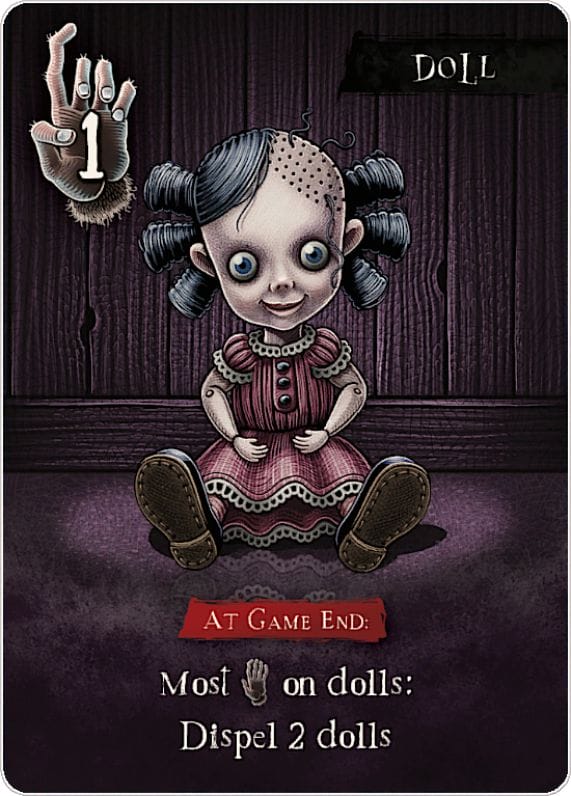 桌遊 Don't Go In There