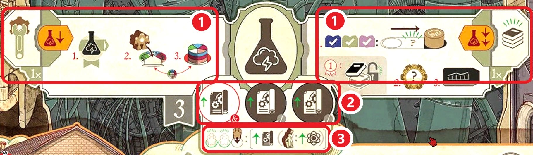 桌遊 Weather Machine